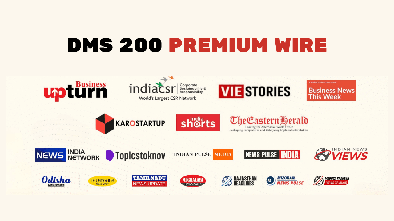 DMS 200 Premium Package