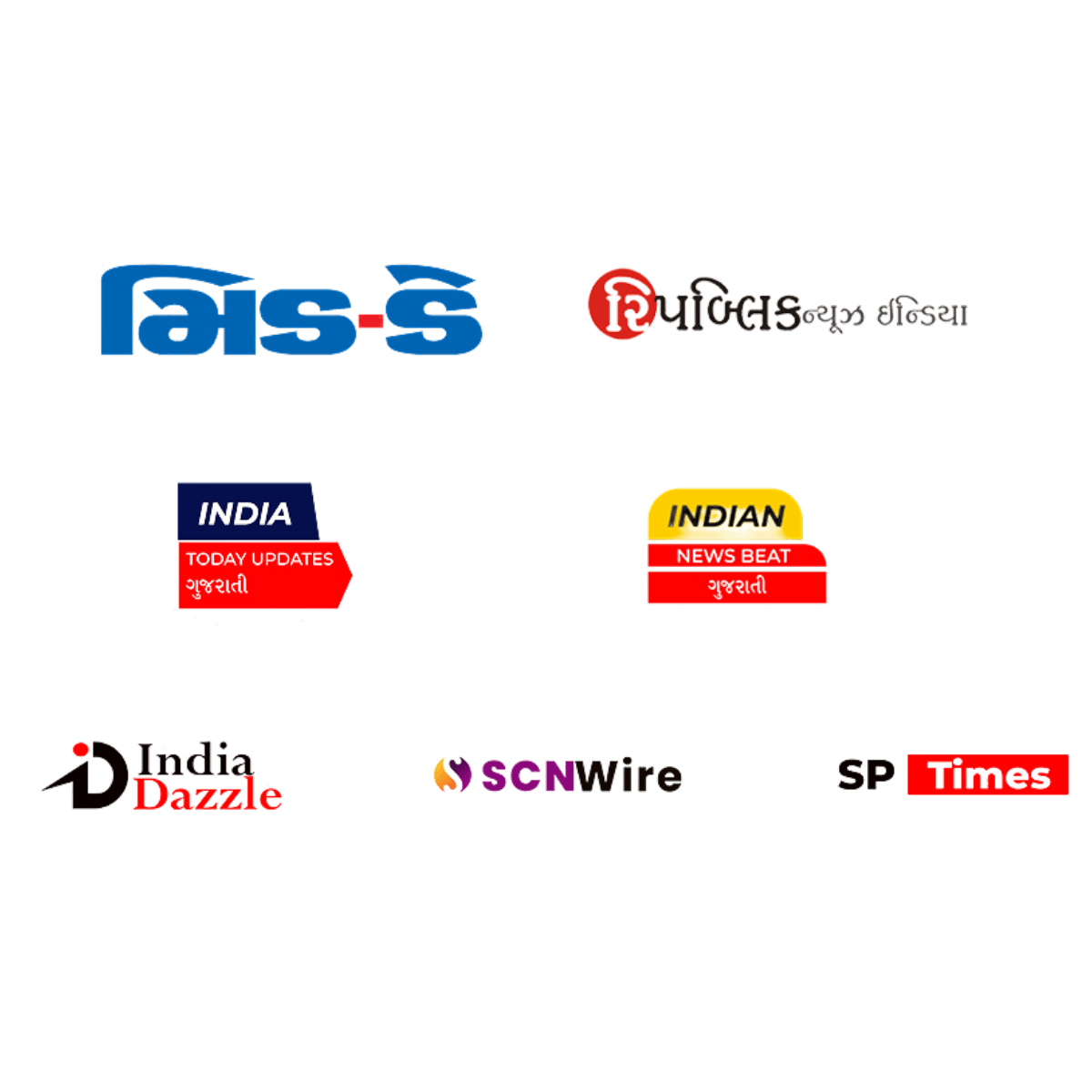 Gujarati Wire Press Release Package