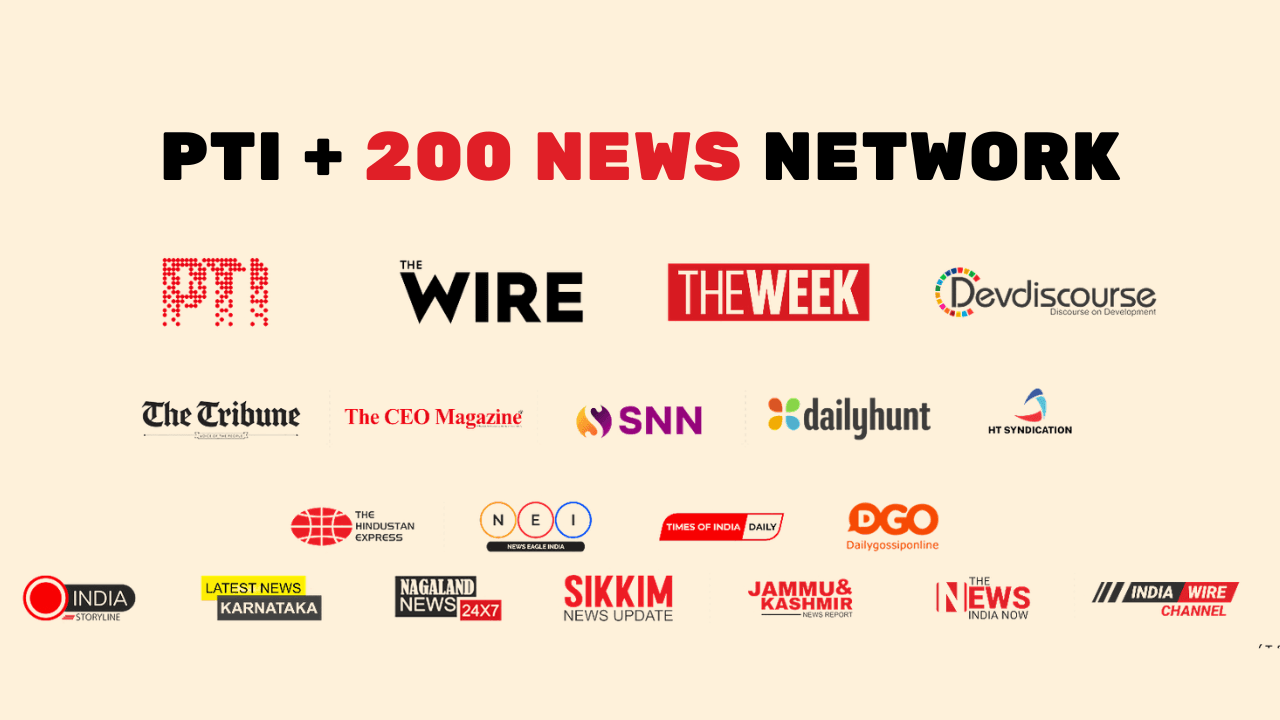 PTI + 200 News Network Package